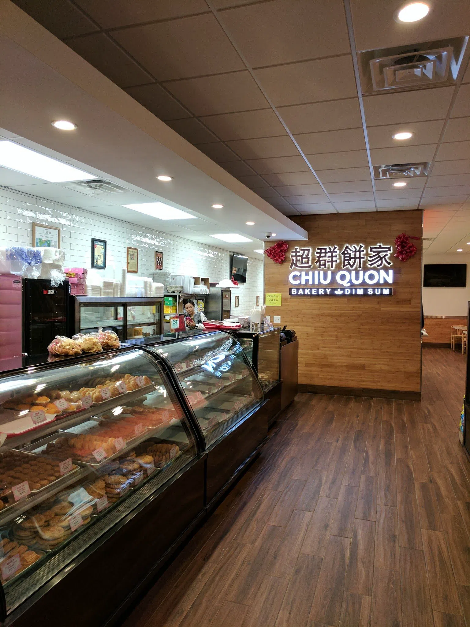 Chiu Quon Bakery & Dim Sum, Chicago
