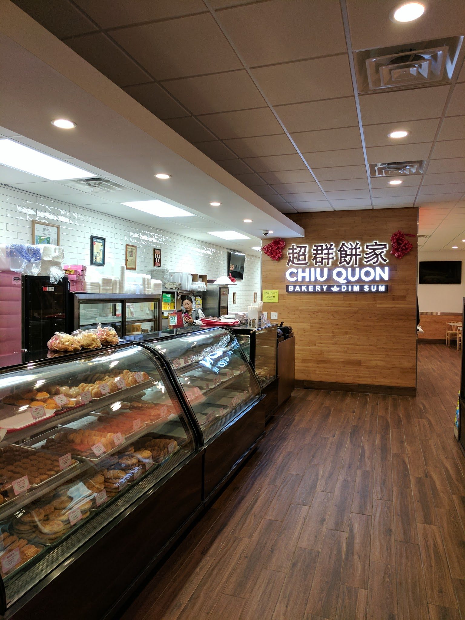 Chiu Quon Bakery & Dim Sum, Chicago