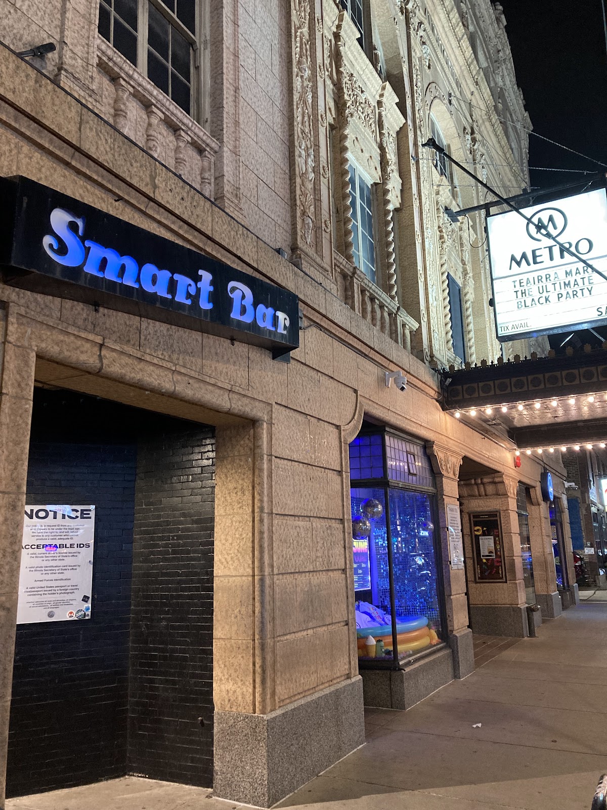 Smartbar — photo 4