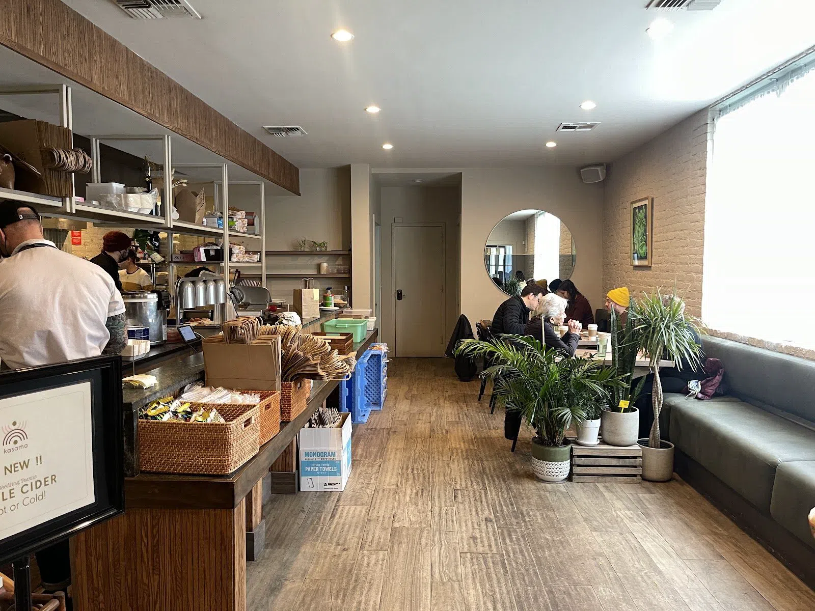 Kasama, Chicago